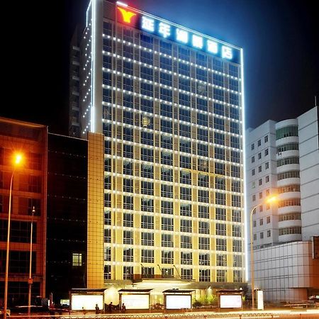 Yannian Lanjing Hotel - Changsha Exterior photo