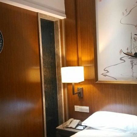 Yannian Lanjing Hotel - Changsha Exterior photo