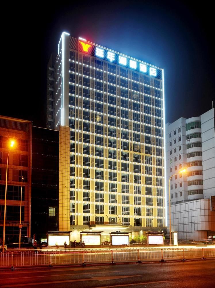 Yannian Lanjing Hotel - Changsha Exterior photo