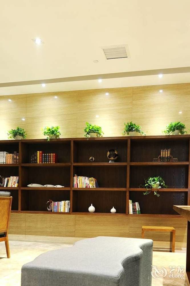 Yannian Lanjing Hotel - Changsha Exterior photo