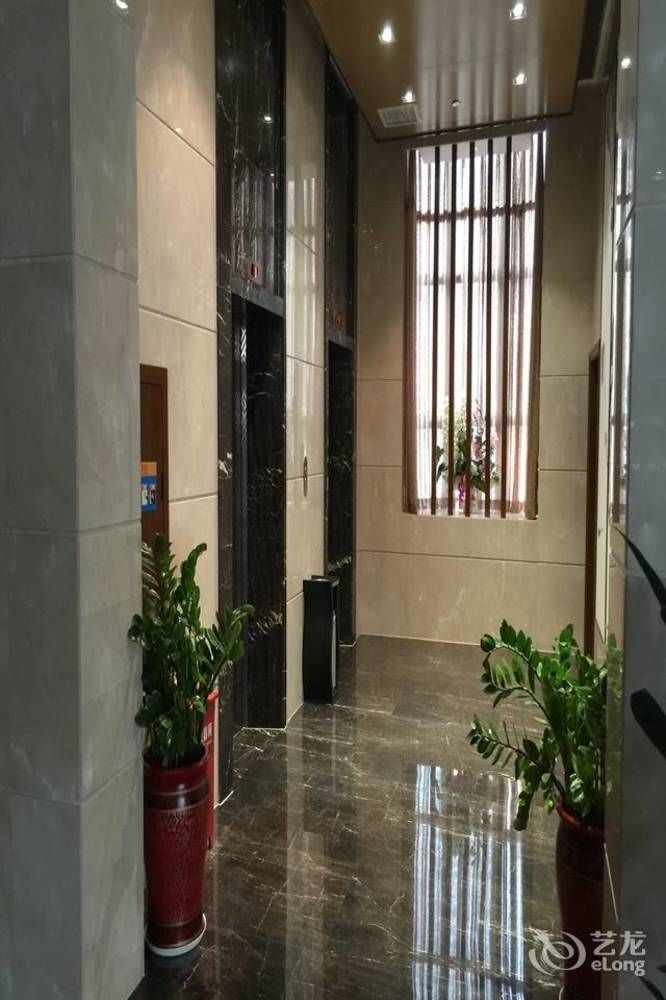 Yannian Lanjing Hotel - Changsha Exterior photo