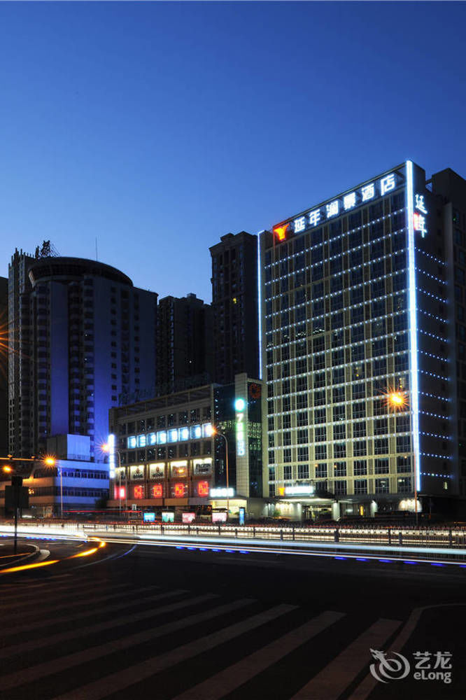Yannian Lanjing Hotel - Changsha Exterior photo