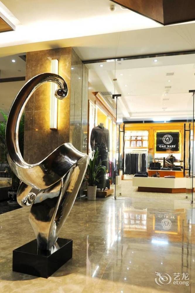 Yannian Lanjing Hotel - Changsha Exterior photo