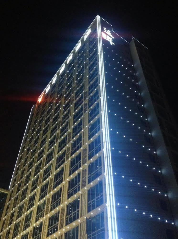 Yannian Lanjing Hotel - Changsha Exterior photo