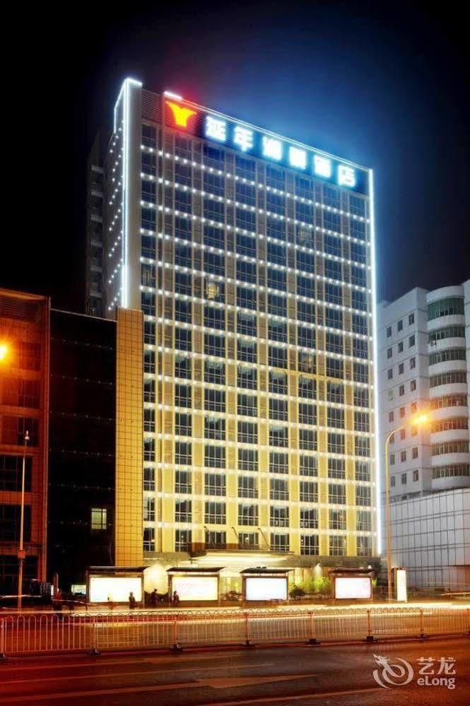 Yannian Lanjing Hotel - Changsha Exterior photo